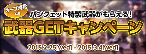 ���������꡼ No.049�Υ���ͥ������ / �֥ե��󥿥��������� �����ס�����饢��������������Ȥ�����2�Ĥ���4�Ĥ����á��֥ǥ����󥳥�ƥ��ȡ�14�פξ�����޺��ʤ����