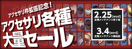 ���������꡼ No.062�Υ���ͥ������ / �֥ե��󥿥��������� �����ס�����饢��������������Ȥ�����2�Ĥ���4�Ĥ����á��֥ǥ����󥳥�ƥ��ȡ�14�פξ�����޺��ʤ����