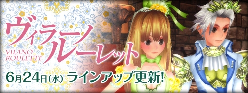 画像ギャラリー No.002のサムネイル画像 / GMOゲームポット,使った金額分のNET CASHが50人に1人の確率で全額還元されるキャンペーン