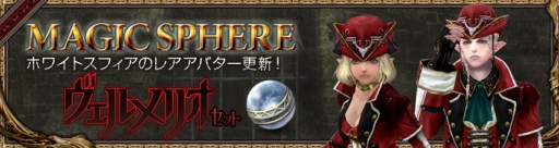 画像ギャラリー No.005のサムネイル画像 / GMOゲームポット,使った金額分のNET CASHが50人に1人の確率で全額還元されるキャンペーン