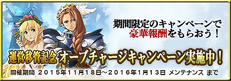 ꡼ No.004Υͥ / ֥ե󥿥 פΥӥꥹ˥å󶡡ư˹碌緿åץǡȤ