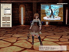 ꡼ No.013Υͥ / ֥ե󥿥 פΥӥꥹ˥å󶡡ư˹碌緿åץǡȤ