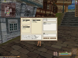 ꡼ No.017Υͥ / ֥ե󥿥 פΥӥꥹ˥å󶡡ư˹碌緿åץǡȤ