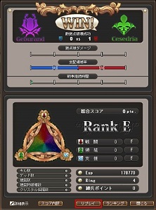 ꡼ No.002Υͥ / ֥ե󥿥 פ˥ץ쥤䡼εưϿƸץ쥤ǽפ77Ƕ礦Υȥ꡼դⳫ