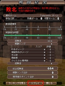 ꡼ No.003Υͥ / ֥ե󥿥 פ˥ץ쥤䡼εưϿƸץ쥤ǽפ77Ƕ礦Υȥ꡼դⳫ