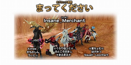 ꡼ No.003Υͥ / FEZסХ󥯥åȡThe NEW AGE AWAKEN 2016η辡319˳