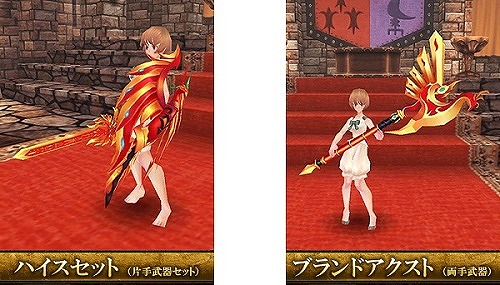 ꡼ No.005Υͥ / FEZסХ󥯥åȡThe NEW AGE AWAKEN 2016η辡319˳