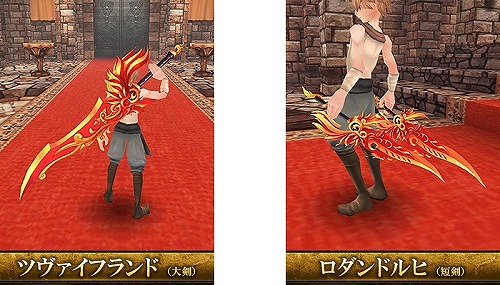 ꡼ No.006Υͥ / FEZסХ󥯥åȡThe NEW AGE AWAKEN 2016η辡319˳