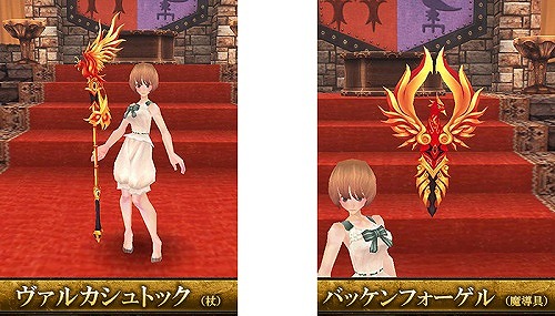 ꡼ No.008Υͥ / FEZסХ󥯥åȡThe NEW AGE AWAKEN 2016η辡319˳