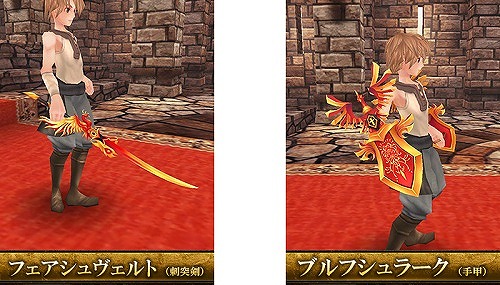 ꡼ No.009Υͥ / FEZסХ󥯥åȡThe NEW AGE AWAKEN 2016η辡319˳