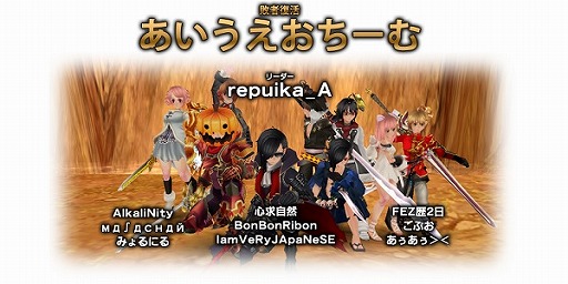 ꡼ No.010Υͥ / FEZסХ󥯥åȡThe NEW AGE AWAKEN 2016η辡319˳