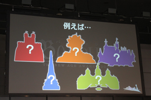 画像ギャラリー No.011のサムネイル画像 / 大逆転劇に会場が沸いた「FEZ」オフラインイベント「バンクェット 〜The NEW AGE AWKEN 2016〜」レポート