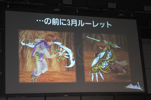 画像ギャラリー No.013のサムネイル画像 / 大逆転劇に会場が沸いた「FEZ」オフラインイベント「バンクェット 〜The NEW AGE AWKEN 2016〜」レポート