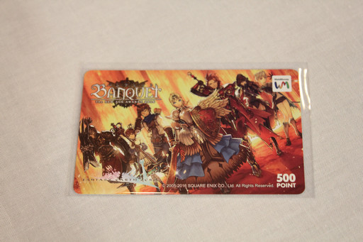 画像ギャラリー No.033のサムネイル画像 / 大逆転劇に会場が沸いた「FEZ」オフラインイベント「バンクェット 〜The NEW AGE AWKEN 2016〜」レポート