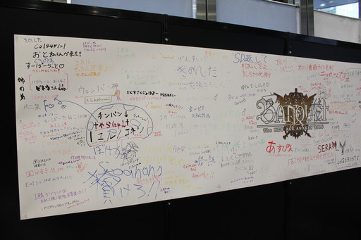 画像ギャラリー No.035のサムネイル画像 / 大逆転劇に会場が沸いた「FEZ」オフラインイベント「バンクェット 〜The NEW AGE AWKEN 2016〜」レポート