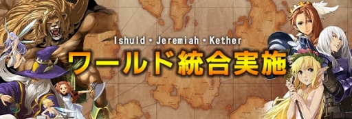 ꡼ No.004Υͥ / ֥ե󥿥 ץʤ2016ǯ٥åץǡȤξܺ٤ȯɽ