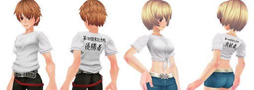 画像ギャラリー No.012のサムネイル画像 / 「FEZ」,「国家総力戦の勲功褒賞期間」&「オーブ購入キャンペーン」開始