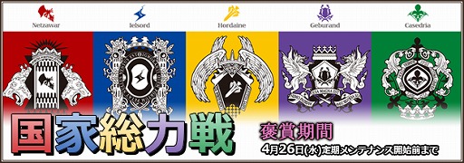 ���������꡼ No.009�Υ���ͥ������ / �֥ե��󥿥��������� �����ס���3����������η���˫�޴��֤�����