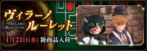 ꡼ No.017Υͥ / ֥ե󥿥 ס顼Υ롼åȤ쥢ƥΥ饤ʥåפ