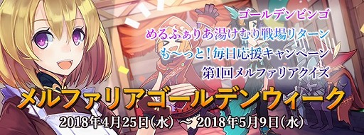 ꡼ No.003 | ֥ե󥿥 ס顼Υ롼åȤǥ󥦥