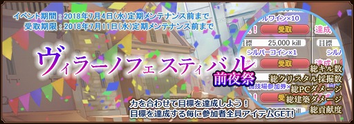 ���������꡼ No.001�Υ���ͥ������ / �֥ե��󥿥��������� �����פǡ֥����顼�Υե����ƥ��Х�����ס׳���