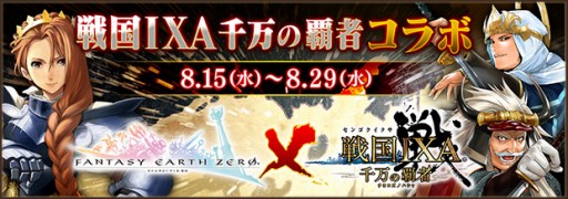 ꡼ No.027Υͥ / ֥ե󥿥 פIXA ƼԡפȤΥܤ»