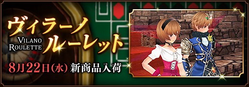 ꡼ No.001Υͥ / ֥ե󥿥 ס顼Υ롼åȤ񤬹