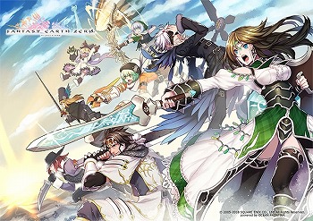 ���������꡼ No.006�Υ���ͥ������ / �֥ե��󥿥��������� �����פΥ���ܥ��ե���12��21���˳���