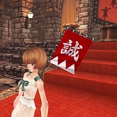 画像ギャラリー No.009のサムネイル画像 / 「ファンタジーアース ゼロ」で「薄桜鬼 真改」とのコラボイベントが開催