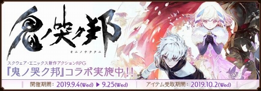 ꡼ No.001 | ֥ե󥿥 סߡֵӭˮץܤš¿о