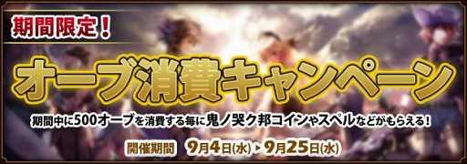 ꡼ No.004 | ֥ե󥿥 סߡֵӭˮץܤš¿о