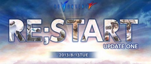 ���������꡼ No.001�Υ���ͥ������ / ��RF ONLINE Z�ס�4ǯ�֤���緿���åץǡ��ȡ�RE;START UPDATE ONE�פ�8��13���˼������ꡣ��������������ڡ���Ⳬ����