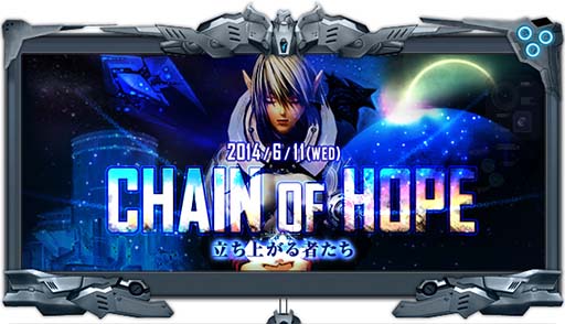 ������#018�Υ���ͥ���/��RF ONLINE Z�פΥ��åץǡ��ȡ�CHAIN OF HOPE Ω���夬��Ԥ����פ������»ܡ���٥�70�ޤǤΥ��������������Ȥ�Ǿ�̥���������ʤɤ�������