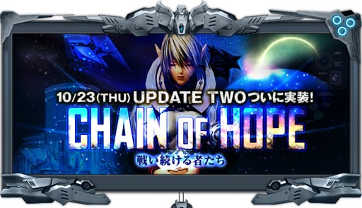 ������#001�Υ���ͥ���/��RF ONLINE Z�ס���̥��饹�ο����󥸥���C��D��ξ��������������