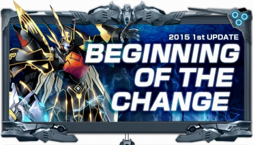 ���������꡼ No.001�Υ���ͥ������ / ��RF ONLINE Z�ס�80�ޤǤΥ�٥륭��å׳��������ޥåפʤɤ��ɲä�Ԥ���BEGINNING OF THE CHANGE�פ�������