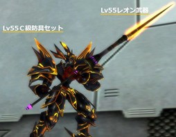 画像ギャラリー No.004のサムネイル画像 / 「RF ONLINE Z」獲得経験値などが高倍率設定のサーバー「ARIES」が期間限定オープン