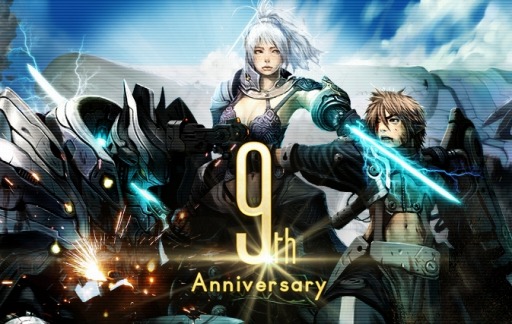 画像ギャラリー No.009のサムネイル画像 / 「RF ONLINE Z」9周年にちなんだ記念イベントが4月20日にスタート