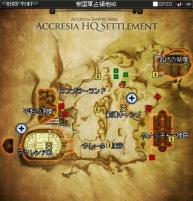 ꡼ No.015Υͥ / RF ONLINE ZסԤGLOBAL STAGE-2016UPDATE1-ɤ»