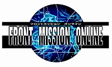 画像集#001のサムネイル/「フロントミッション オンライン」で激戦区イベントを開催中