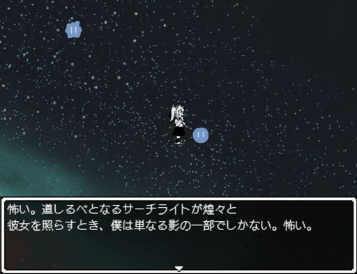 画像ギャラリー No.005のサムネイル画像 / 世界の管理者として，荒らしユーザーをBANしていくバーチャル白昼夢探索RPG「よまいご」，公式サイトとトレイラーを公開