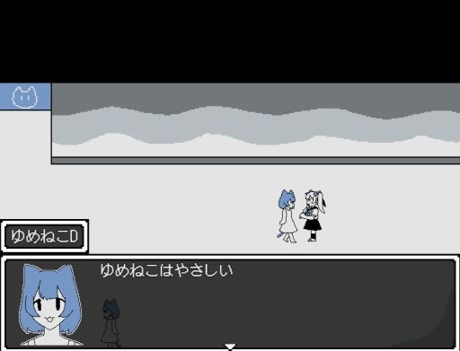 画像ギャラリー No.007のサムネイル画像 / 世界の管理者として，荒らしユーザーをBANしていくバーチャル白昼夢探索RPG「よまいご」，公式サイトとトレイラーを公開