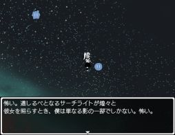 よまいご