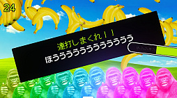 パワータイピングゲーム　ゴリ打