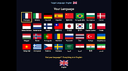 Play and Learn English