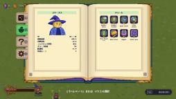 画像ギャラリー No.003のサムネイル画像 / 呪文詠唱タイピングローグライク「Typomagical」,デモ版を公開中。見習い魔法使いの子グマを操り,キーボードで呪文を詠唱