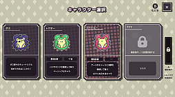 画像ギャラリー No.006のサムネイル画像 / 体内時計だけを頼りに戦うローグライクアクション「Clock Rogue」，Switch版を6月25日に配信。PVと新たなキービジュアルも公開