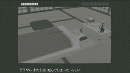 画像ギャラリー No.002のサムネイル画像 / あの世へ行く道を探す3人の物語をローポリグラフィックスで不気味に描く。短編ホラーゲーム「この世からの脱出」，Steamで配信開始