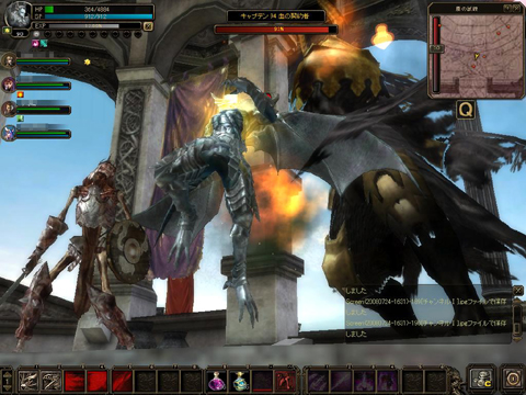 画像集#016のサムネイル/歯応え満点! 「Soul of the Ultimate Nation」の新コンテンツ「呪われた塔」テストレポート