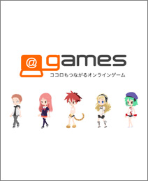 画像ギャラリー No.002のサムネイル画像 / 「BitCash」オンラインゲーム祭り，6タイトルでのキャンペーンを開催