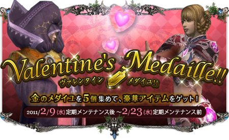 ꡼ No.001Υͥ / Soul of the Ultimate NationץԥIIؤνϤȤʤ뿷Хȥ륾ƥ쥤פ